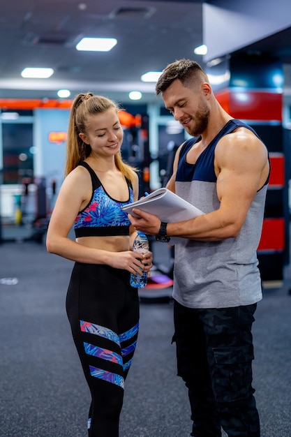 Robsom - Personal Trainer